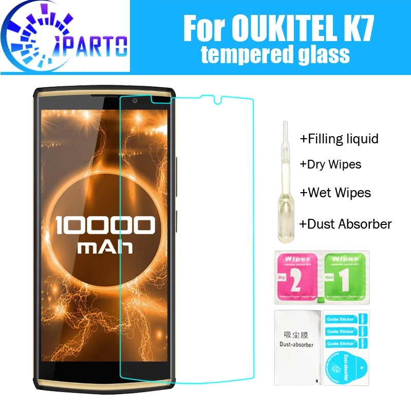 OUKITEL K7 Tempered Glass 100% Good Quality Premium 9H Screen Protector Film for OUKITEL K7 (Not 100% covered)