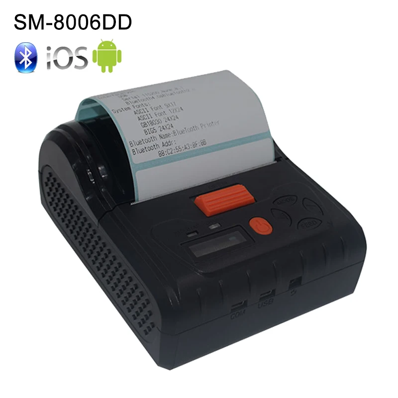 New mobile 80mm 2 in 1 Receipt and Label portable printer Handheld POS Bluetooth Thermal label printer Android/iOS/Window