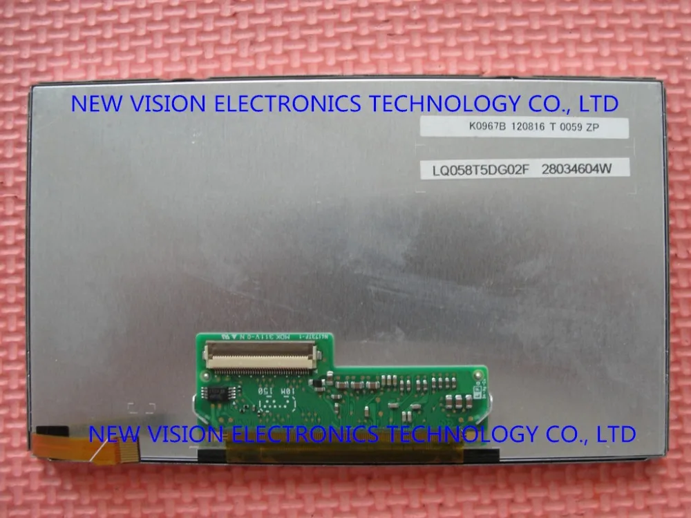 

LQ058T5DG02F LQ058T5DG02E Brand New Original 5.8 inch 480*240 LCD Screen Display Panel
