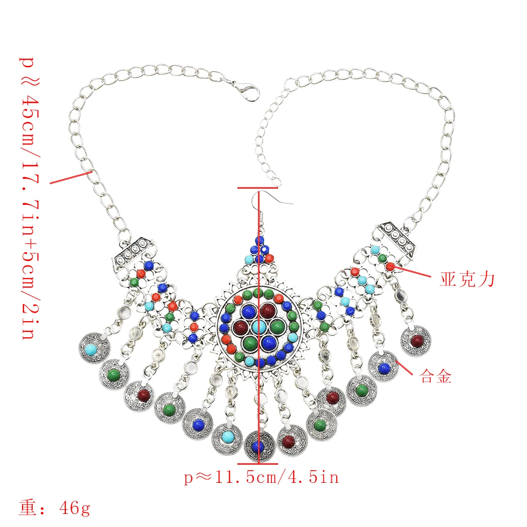 Pakistan Ethnic Colorful Bead Coin Headpiece Necklace Earrings Bracelet Set for Women Afghan Indian Moroccan Traditional Jewelry