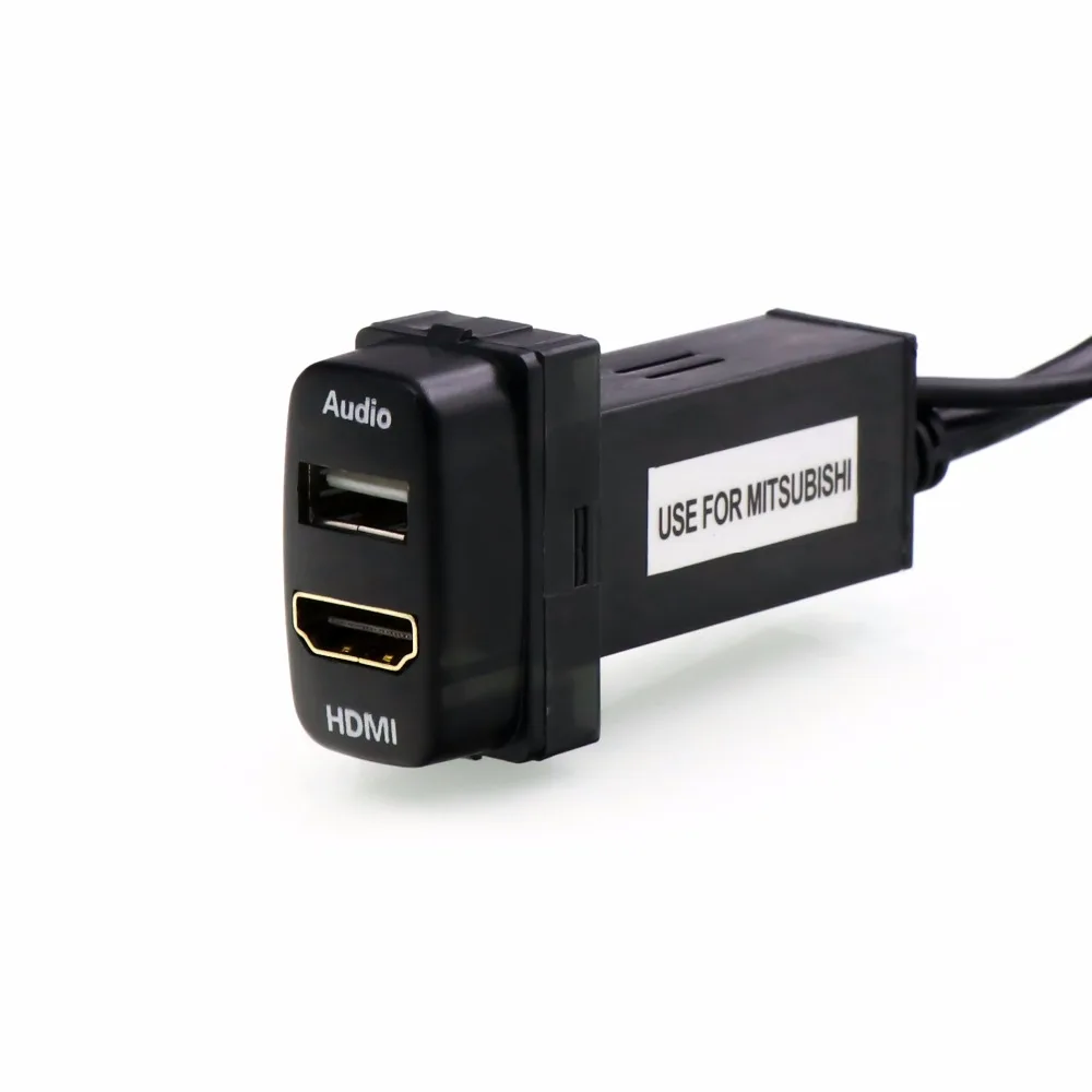 Car HDMI Input Port +USB Audio Input Audio Relay Use for
