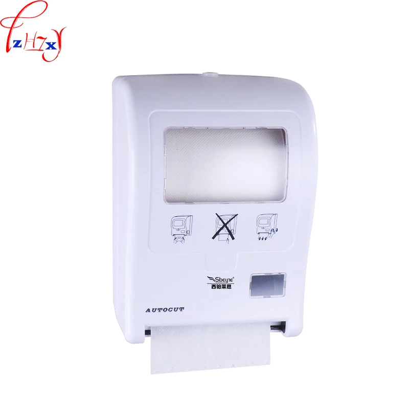 

1pc Hand pull automatic paper cutter X-3350 bathroom wall toilet paper box hand - drawn paper cutting machine DC 4 * 1.5V