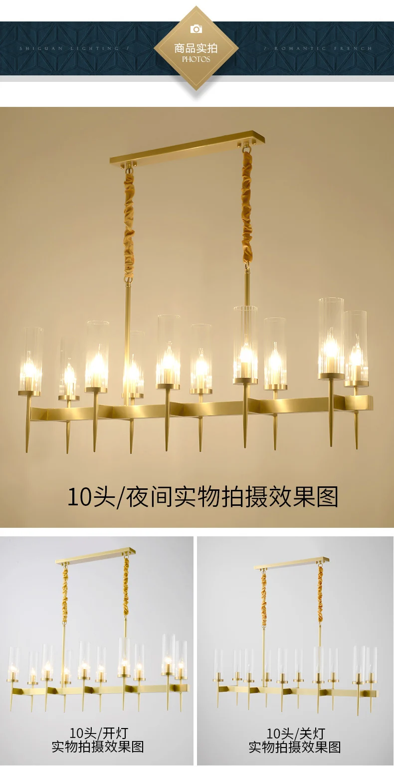American Living Room LED Pendant Lights Gold Metal Glass