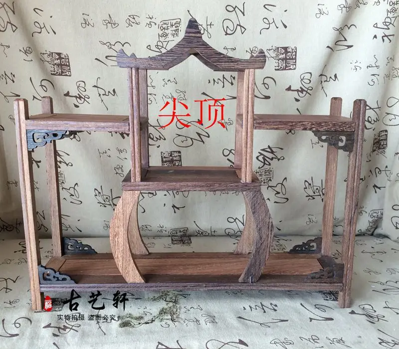 

Rosewood crafts wooden shelf small teapot frame display a shelf