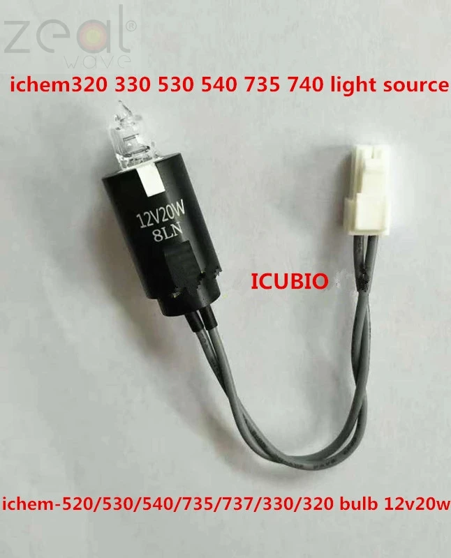 For ICUBIO 12v20w ichem320 330 530 540 735 740 Light Source Bulb ichem520 530 540 735 737 330 320 Lamp