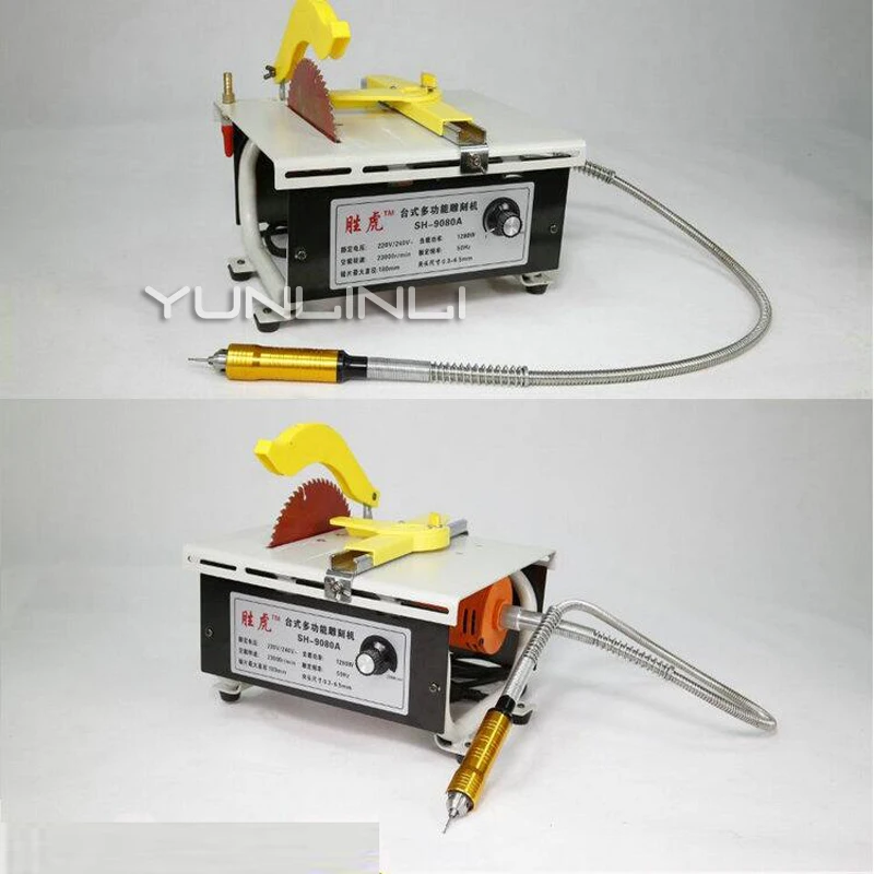 1500W Ngọc Mài 220V Ngọc Khắc Máy Mini Máy Mài Bàn Máy Đánh Bóng Gỗ Cưa Bàn SH-9080A