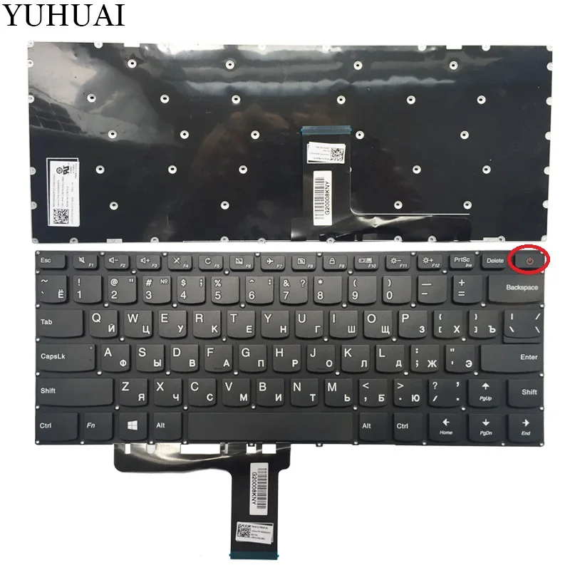 New Russian Laptop Keyboard for LENOVO IdeaPad 310-14 310-14ISK 310-14ISE V310-14IKB V310-14ISE V110S RU Keyboard