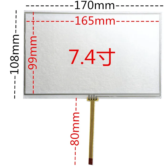 

7.4 inch touch screen resistive 170 * 108 car navigation industrial computer screen outside the screen handwriting screen touch