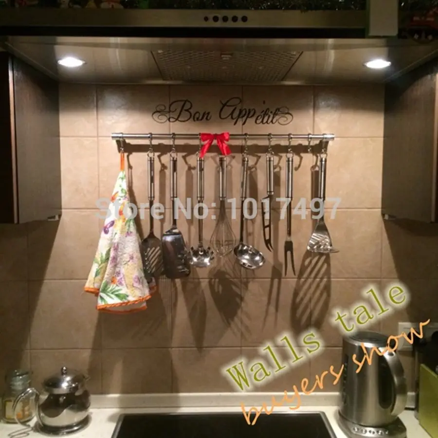 BON APPETIT WALL STICKER ,Elegant FRENCH WALL STICKERS KITCHEN DECOR  french wall decals sticker