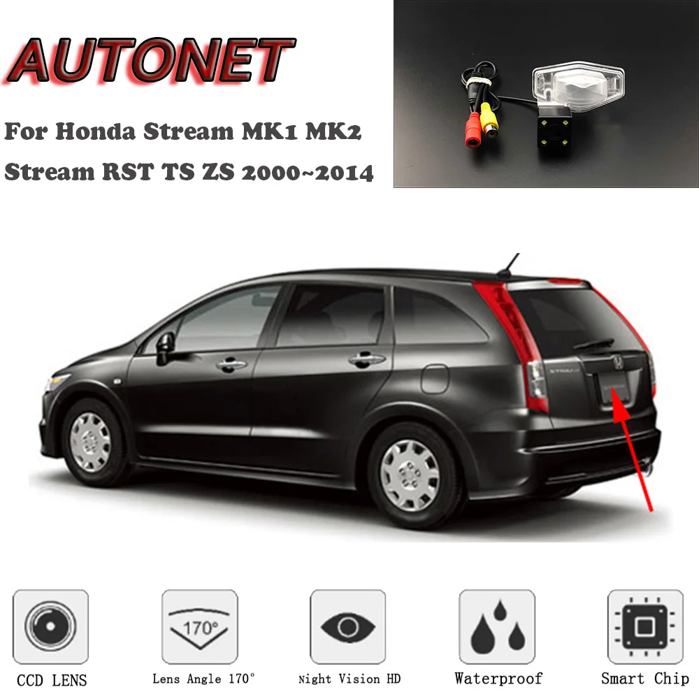 AUTONET HD Night Vision Backup Rear View camera For Honda Stream MK1 MK2 Stream RST TS ZS 2000~2014 CCD/license plate Camera