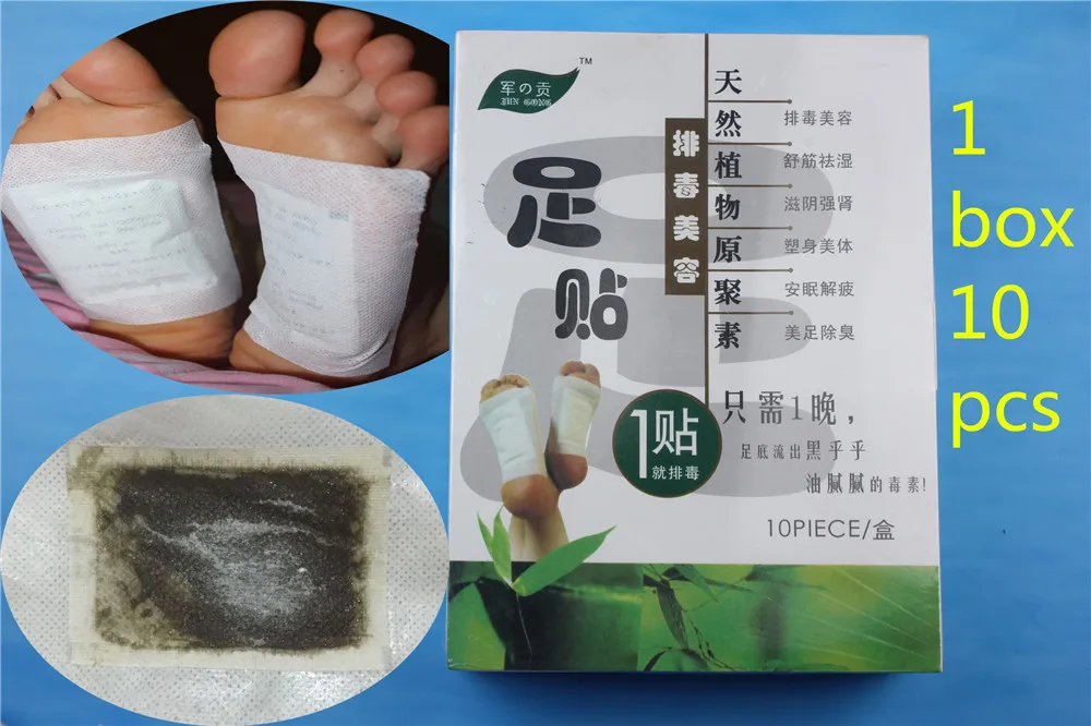 

medical High quality Detox Foot Patch Bamboo Pads Patches With Adhersive sheet (1lot=200pcs=100pcs Patches+100pcs Adhesives)