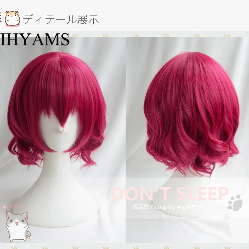 Akatsuki no Yona Yona Short Rose Red Curly Heat Resistant Hair Cosplay Costume Wig + Free Wig Cap