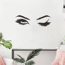 Pretty eyelash wall sticker #5