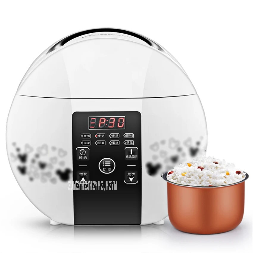 

RFB-S16Q Home Electric Rice Cooker Multifunction Cooking Pot 250W Dormitory 1-2 People Portable Mini Rice Cooking Machine 220V