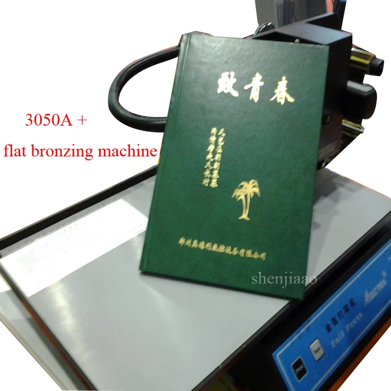 220V New Hot Stamping Machine Digital Sheet Printer Plateless Hot Foil Printer Plastic Leather Notebook Film Paper 3050A+