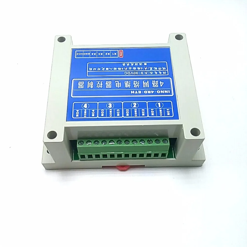 ethernet relay 4-way network relay switch Ethernet internet MODBUS TCP relay temperature and humidity