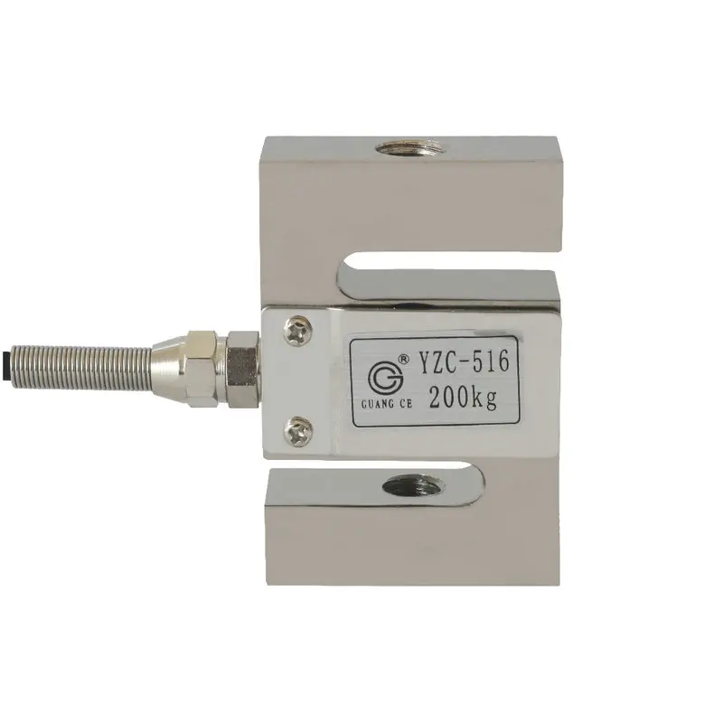 YZC-516 S load cell 100kg 200kg 300kg 500kg 1000kg Tension and compression sensor