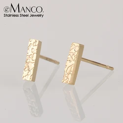 eManco Trendy Small Geometric Stud Earrings for Women Cool Tiny Stainless Steel Square Earings Fashion Jewelry