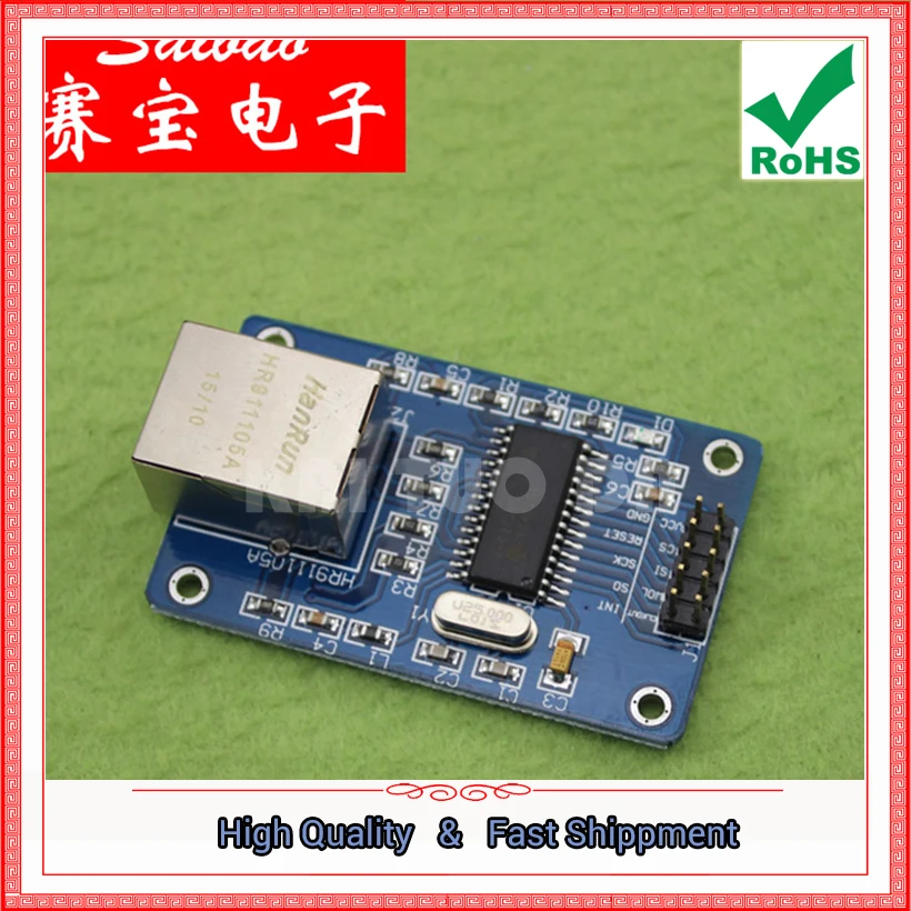 New Original ENC28J60 Network Module Spi Interface Ethernet Board (C6B3)