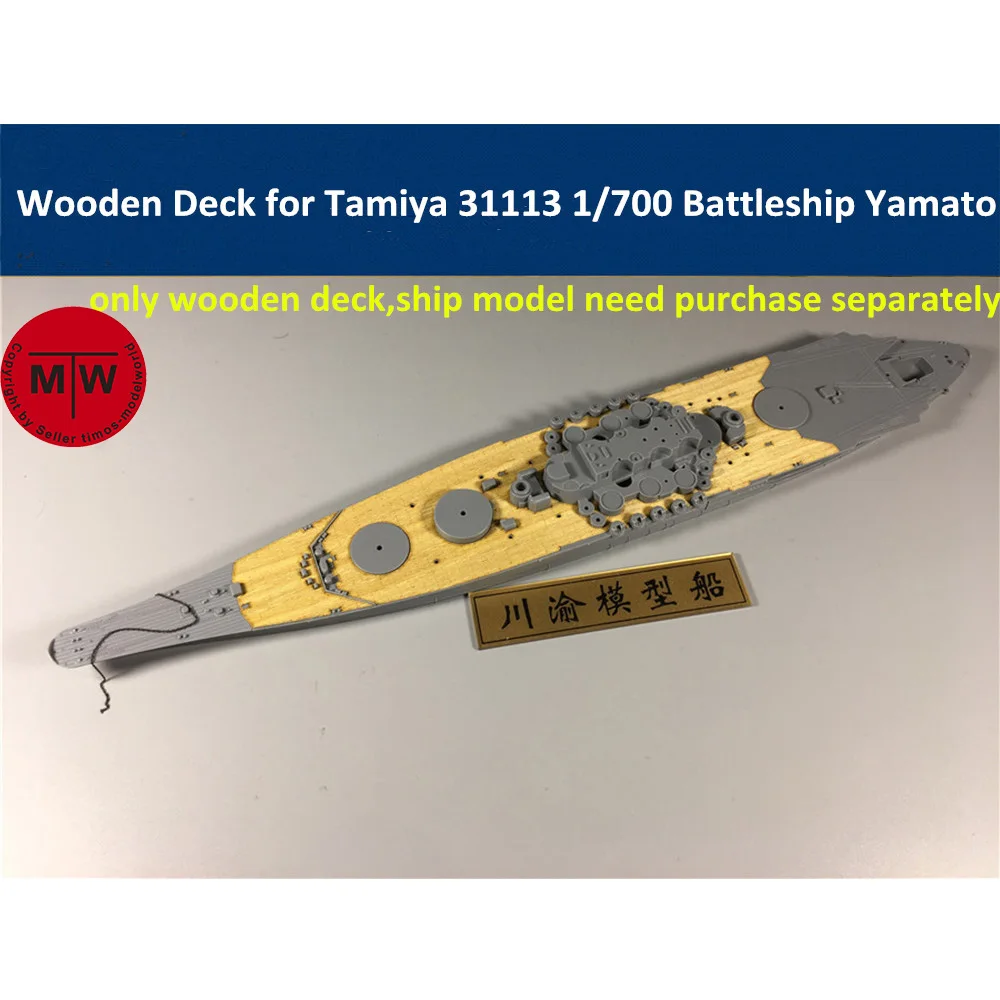 

1/700 Scale Wooden Deck for Tamiya 31113 IJN Battleship Yamato Model CY700019