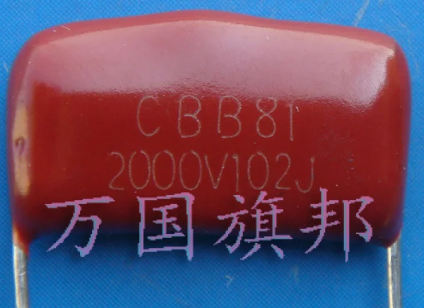 Free Delivery.CBB81 metallized polypropylene film capacitor is 2000 V 1020.001 University of Florida