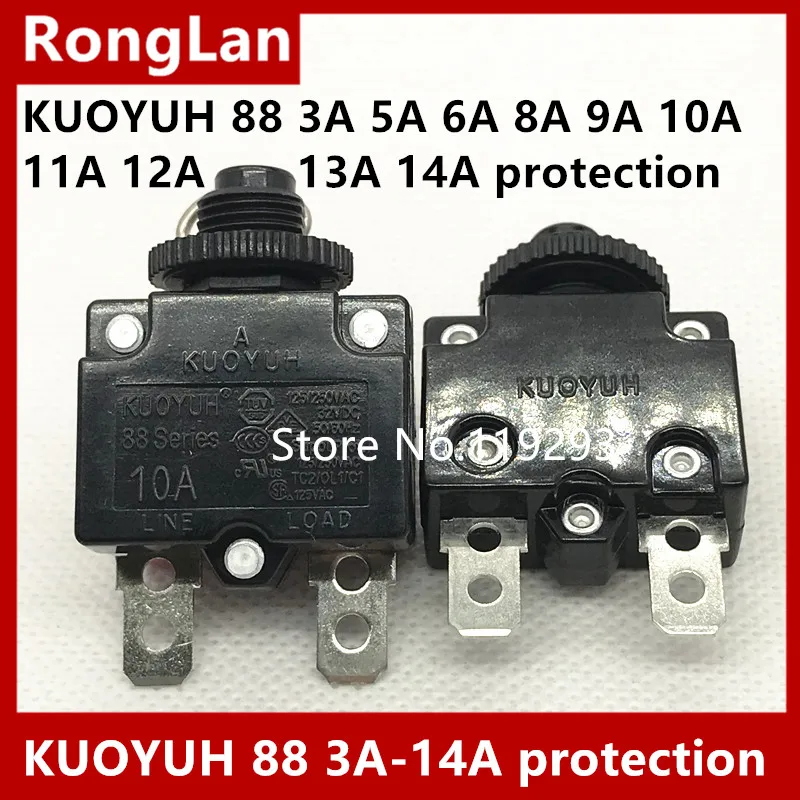 [BELLA] KUOYUH 88 Series Electric overload current protection device imported Taiwan 3A 5A 6A 8A 9A 10A 11A 12A 13A 14A-10pcs