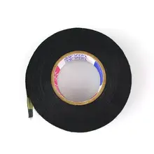 High-Temp Fabric Tape for Cars #2