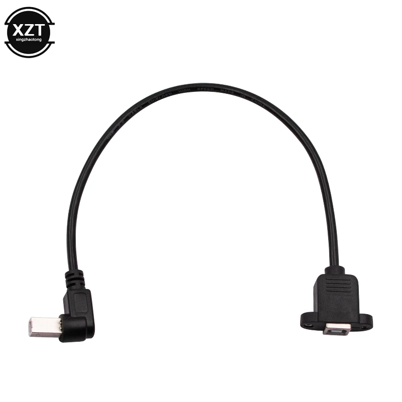 PZ 1PCS Right Angle USB Type B male to USB B female Printer Panel Mount new Extension Sync Cable Cord 0.3M 0.5M