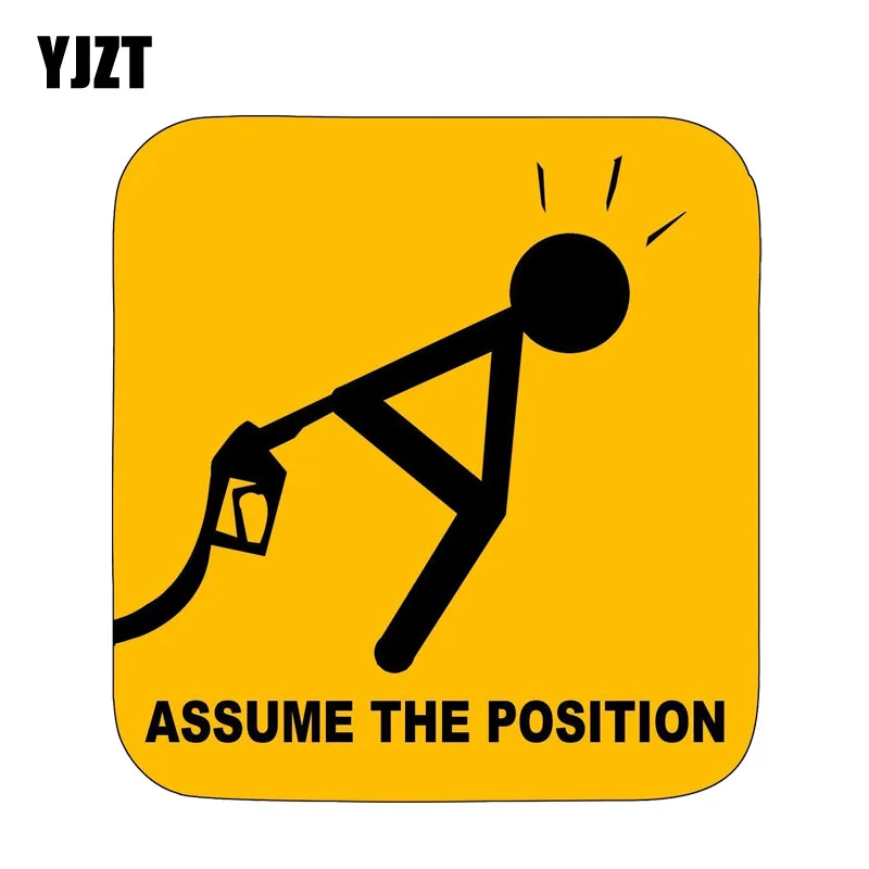 YJZT 10.9CM*11.4CM Assume The Position Decal Funny Car Sticker PVC 12-1243