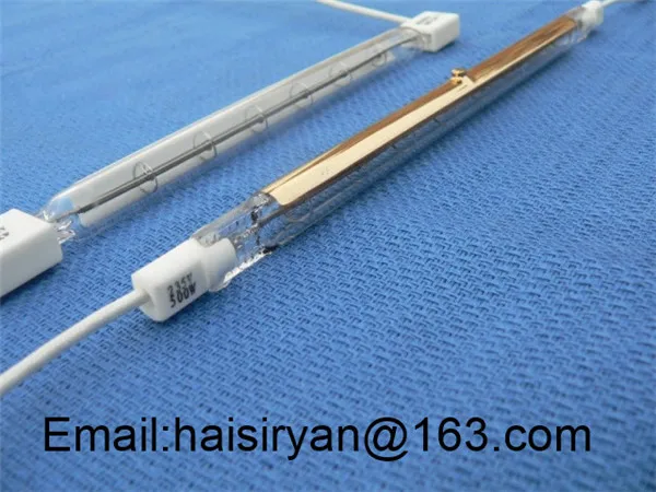 

Single Tube Shortwave Infrared Lamp