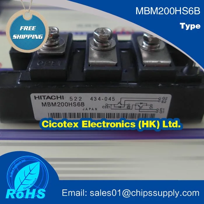 

MBM200HS6B MODULE IGBT