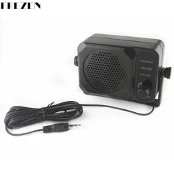 FREZEN NSP-150V 외부 스피커, Yaesu Kenwood Icom Yaesu 양방향 라디오, 자동차 모바일 라디오