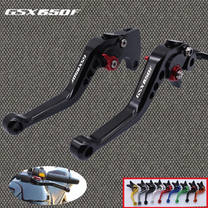 CNC Short Adjustable Brake Clutch Lever For SUZUKI GSX 650 F GSX650F 2008-2015