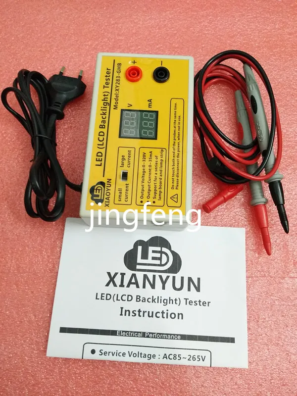 New 100%, Chinese TV backlight tester with 0-320V output, multi-purpose tool for testing LED strips, LS'D tool