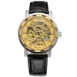 T-WINNER WATCH gloden surface golden Roman Numerals creative reverse black leather strap men's mechanical watch