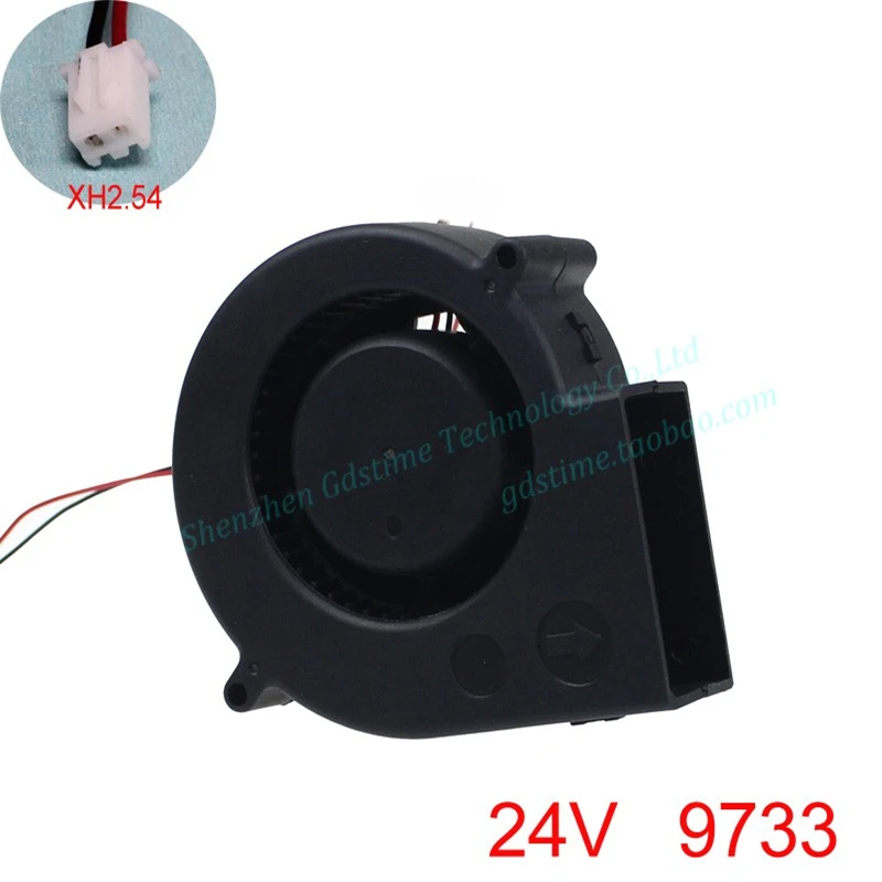 DC 12V 24V 9733 97x94x33mm 97mm Grill DC Centrifugal Turbine Blower Cooling Fan