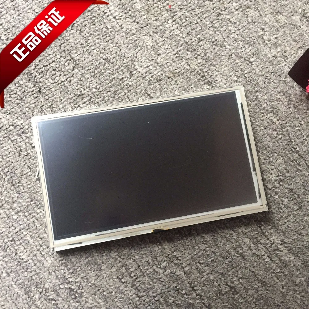 HSD080IDW1-C00 HSD080IDW1-C01 scherm