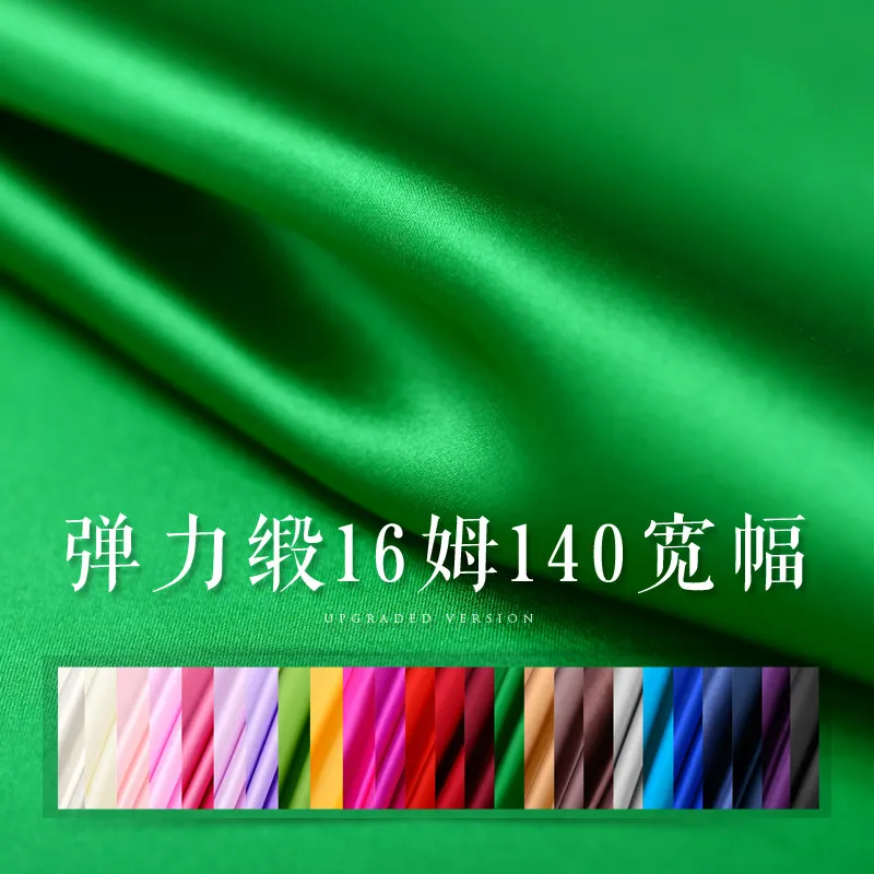 

140cm wide silk stretch satin fabric 16 um 25 color wide solid color silk cloth clothing cheongsam cloth