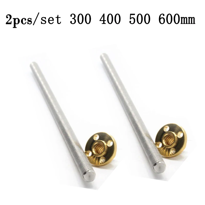 2pcs T8 pitch 8mm trapezoidal Lead Screw/rods 300/400/500/600mm thsl-500-8d brass Copper Nuts for 3d printer parts & CNC