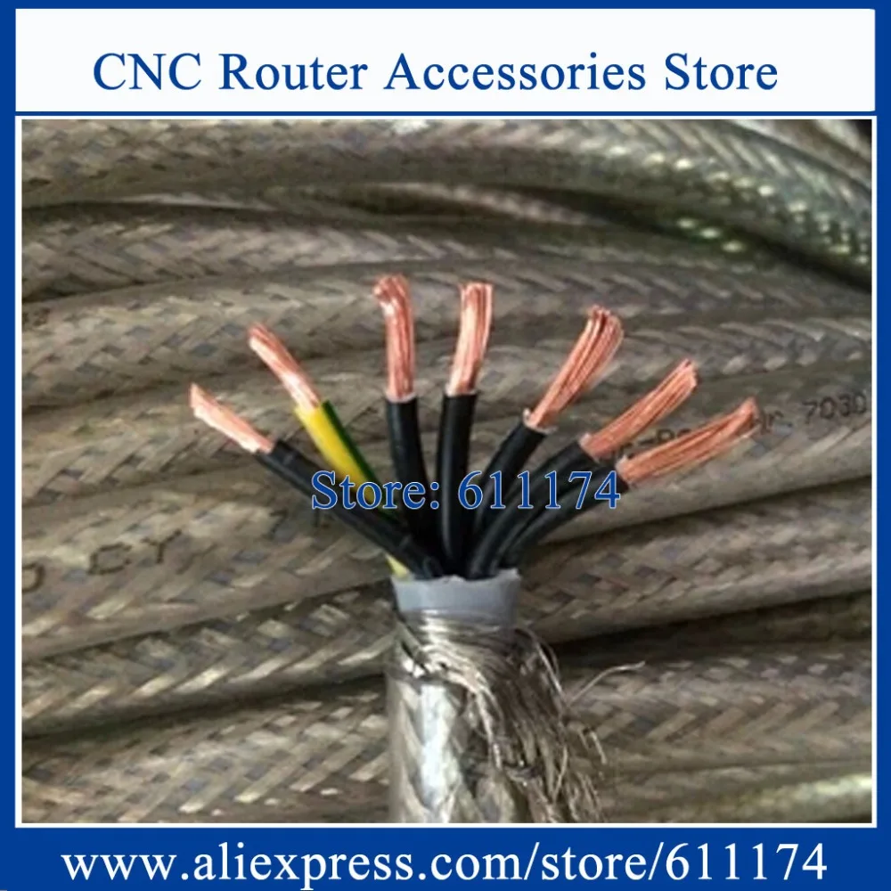 

10meter High quality 1.5-square meter, 7 core Shielded Cable for cnc machine, spindle, inverter and step motors