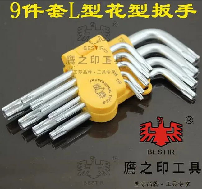 BESTIR taiwan made high quality Cr-V steel 9pcs T10,T15,T20,T25,T27,T30,T40,T45,T50 torx wrench set NO.94208 FREESHIPPING