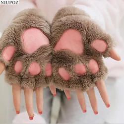 Women Lovely Cartoon Fluffy Bear Cat Claw Paw Mittens Winter Female Half Finger Plush Gloves Ladies Fingerless Warm Gloves G22