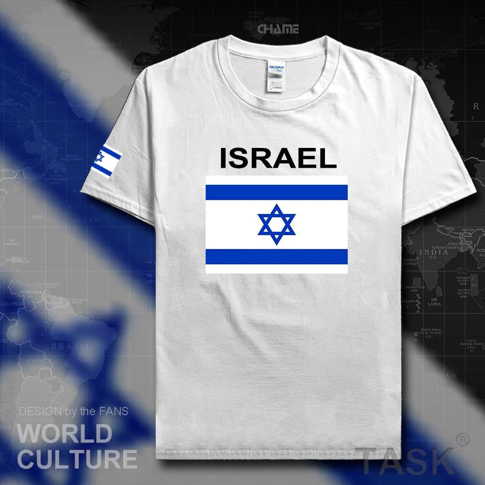 Israel Israeli men t shirt 2017 jerseys nation team Tshirt cotton t-shirt sporting meeting gyms clothing top tees country ISR IL