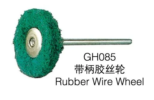 50pcs Rubber Wire Wheel FG2.35mm,Gold Burnishing Grinding Engraving Cleaning Rubber Polishing Wire Wheel, Jewelry Rotary Wheel