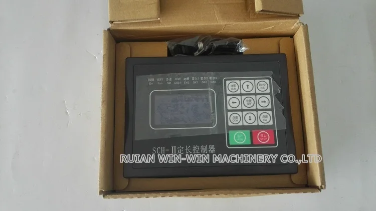 SCH-II computer position controller for bag cutting making machine