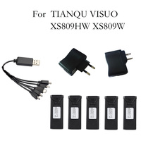 3.7V 900mAh Lipo Battery for TIANQU VISUO XS809HW XS809W RC Quadcopter Spare Parts Accessories Rechargeable for RC Drones 3.7 v