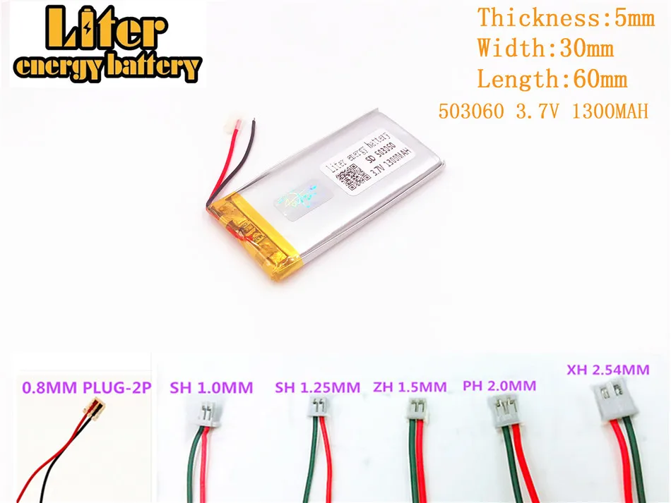 Batería de energía de litio de 3,7 V, 1300mAh, 503060, enchufe, batería recargable de polímero de litio para MP3, MP4, MP5