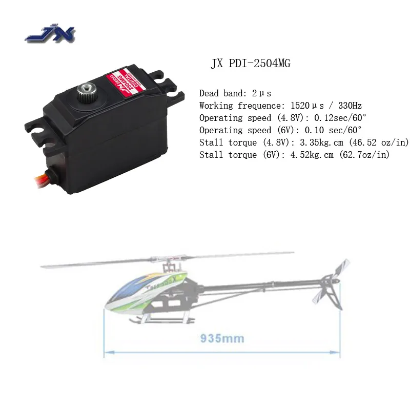 JX PDI-2504MG 25g Metal Gear Cyfrowy serwomechanizm bezrdzeniowy do RC Trex Align 450 500 ALZRC 420 Helikopter Stałopłat Samolot RC Części