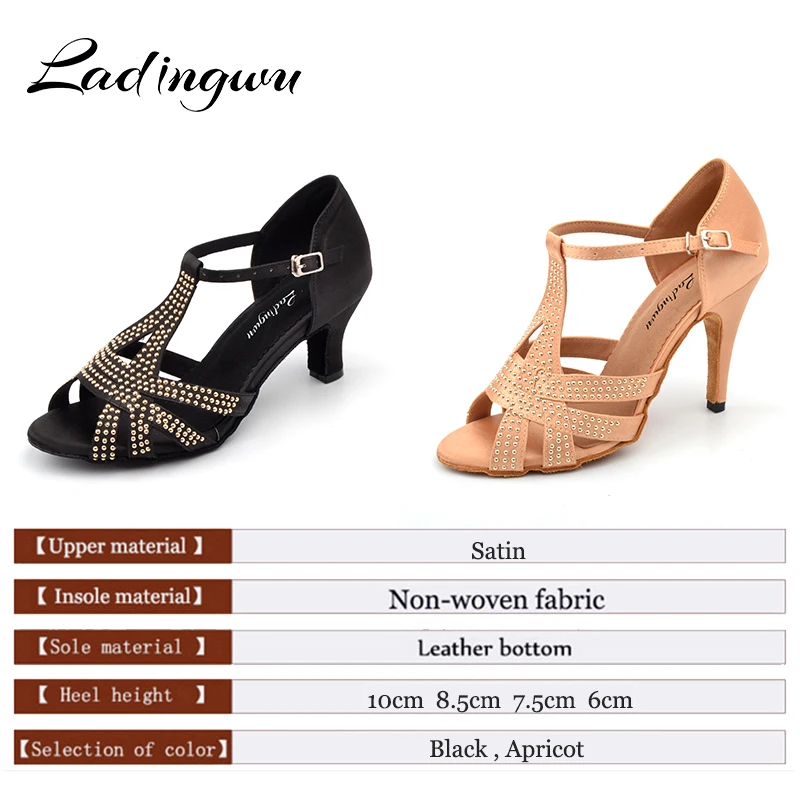 Ladingwu 2018 New Latin Dance Shoes Salsa Woman Satin Apricot/Black Metal beads Soft Bottom Dance Sandals Ballroom Shoes