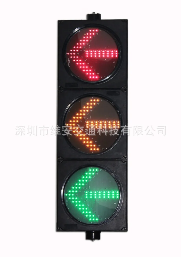 New arrival 300mm LED arrow signal light red green yellow traffic signal light